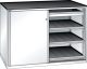 Schubladenschrank Schiebet�ren 1430x627x1020 RAL 9010 Lista 36x27E 79.424.110